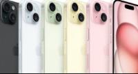 නවතම iPhone නිෂ්පාදන පෙළ එළිදකී